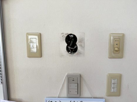 施工中リモコン